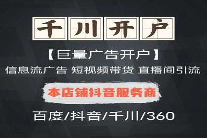 百度推广案例：揭秘高转化广告策略