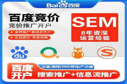微信信息流跨界合作案例分析
