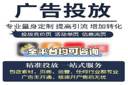 充值返点背后的秘密：商家如何盈利